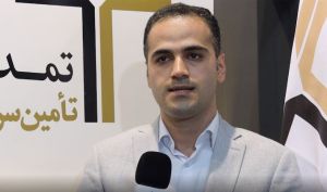 سوپرمارکتی از نوع پولی و مالی