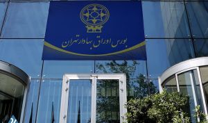 آینده بورس نسبت به سایر بازارها مثبت ارزیابی می‌شود