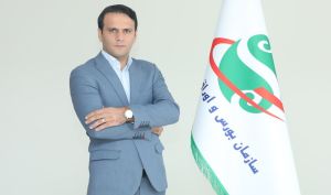 انتصاب جدید در سازمان بورس و اوراق بهادار