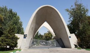 وزارت علوم: خسارت مراکز دانشگاهی از ۴ هزار میلیارد تومان عبور کرد