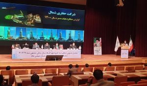 اعلام چند خبر مهم در مجمع حفاری شمال