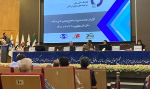مجمع «کسرا» 50 ریال سود تقسیم کرد