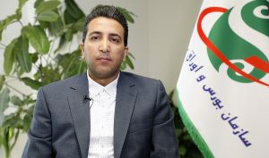 مشتریان کارگزاری تدبیر گر سرمایه بخوانند