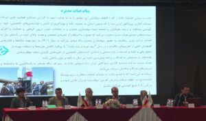 «وسنا» زیرمجموعه های خود را عرضه نمی کند