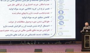 رای مثبت مجمع «دسبحان» به افزایش سرمایه