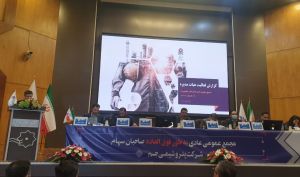 مجمع پتروشیمی جم 600 تومان سود تقسیم کرد