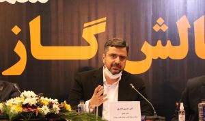 مدیر عامل «ومعادن» مطرح کرد؛ آمادگی بخش معدن و صنایع معدنی برای سرمایه‌گذاری در حوزه انرژی/ ضرورت حمایت از تولید برای استفاده بازارهای بین المللی