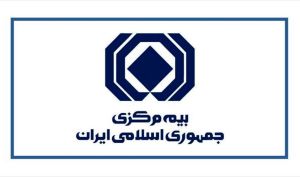 جرایم وسایل نقلیه موتوری فاقد بیمه‌نامه شخص ثالث بخشیده می شود