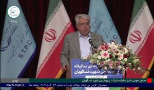 خبرهای مهم مجمع «شگویا» را اینجا بخوانید
