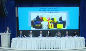 شیشه همدان 80 میلیارد تومان سود بین سهامداران تقسیم کرد