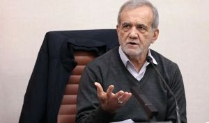 پزشکیان: چنین تجاوزی به هر کشوری ‌صورت می‌گرفت، تاکنون به ۱۰ تکه تقسیم شده بود، ولی ما همچنان ایستاده‌ایم