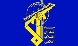 بیانیه فوری سپاه درباره پاسخ ایران به حملات آمریکا/ 85 نقطه از تاسیسات مهم نظامی آمریکا در بحرین و کویت را هدف قرار دادیم