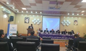 مجمع سیمان دشتستان 196 تومان سود تقسیم کرد