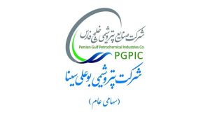 پتروشیمی بوعلی سینا 1570 میلیارد تومانی شد