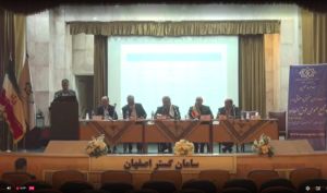 تصویب افزایش سرمایه «ثامان» از محل سود انباشته