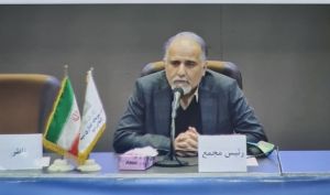 تقسیم سود 99 درصدی در مجمع «وسپه»