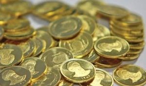 روش جدید فروش ربع سکه در بورس