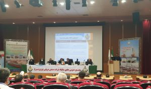 خبرهای مجمع «خصدرا» را اینجا بخوانید