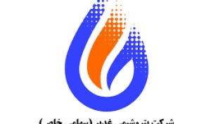 فراخوان عمومی شناسایی و ارزیابی کیفی شرکتهای مهندسی مشاور مدیریت طرح (MC)