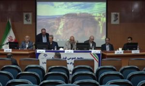 تصویب افزایش سرمایه «فرآور» در مجمع