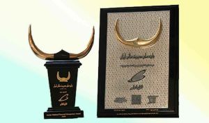 همراه اول برای پنجمین سال پیاپی، موفق به دریافت تندیس زرین «جایزه ملی مدیریت مالی ایران» شد