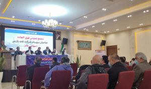 تصویب افزایش سرمایه نفت پارس از محل سود انباشته