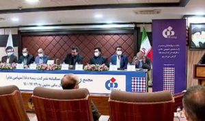 مجمع بیمه دانا سودی برای تقسیم بین سهامداران نداشت