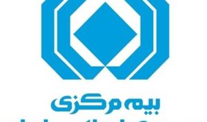خبر خوش بیمه ای در آستانه روز بیمه؛ جرائم مربوط به وسایل نقلیه موتوری زمینی فاقد بیمه‌نامه شخص ثالث بخشیده شد