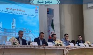 مجمع پتروشیمی شیراز ۶,۹۲۸ ریال سود تقسیم کرد