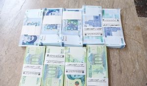 آغاز پرداخت سود سنواتی سهامداران از طریق سمات
