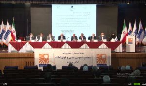 مدیرعامل بانک خاورمیانه: به تجدید ارزیابی اعتقاد ندارم چون هیچ پولی رد و بدل نمی شود