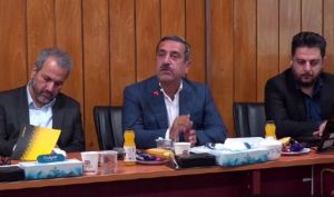 مجمع شرکت معادن منگنز ایران / فیلم
