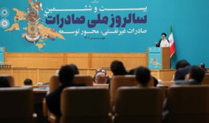 روایت ابراهیم رئیسی از تاثیر شرکت های بورسی در رشد اقتصادی