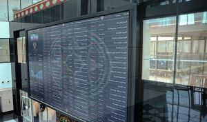 مثبت نیم‌بند/ پیش بینی بورس امروز شنبه 9 بهمن 1400