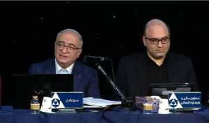 مجمع «وبانک» از انباشته هم تقسیم کرد