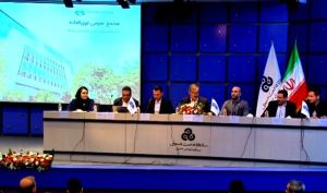 تصویب افزایش سرمایه «فن افزار» در مجمع