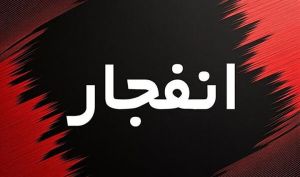 انفجار در سلیمانیه عراق