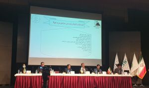ذخایر معادن «کدما» به طور دقیق اعلام شد