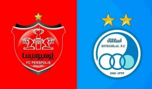 سهام استقلال و پرسپولیس دوباره عرضه می شود؛ این بار به صورت بلوکی