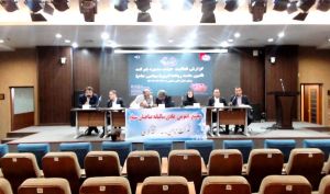 تقسیم سود ۳ تومانی در مجمع «کماسه»