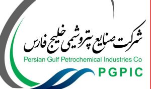 به همت انجمن مهندسی مالی ایران و شرکت تامین سرمایه خلیج فارس: نخستین کارگاه تخصصی تحول دیجیتال و مهندسی مالی در کسب و کارها برگزار می شود