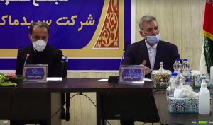 تصویب افزایش سرمایه «سپید» از محل سود انباشته