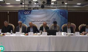 مجمع «کقزوی» 45 ریال سود تقسیم کرد