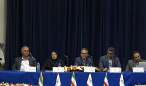 مجمع «کپشیر» چقدر سود تقسیم کرد؟