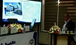 مجمع شرکت داروسازی کوثر / فیلم