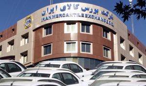 عضو کمیسیون اقتصادی مجلس: رانت یعنی سامانه یکپارچه خودرو نه بورس کالا