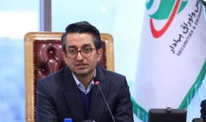 خداحافظی بازار سهام با تعطیلی بلندمدت