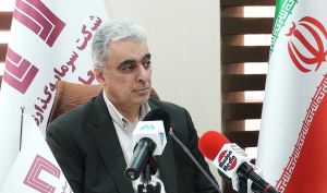 روایت اردشیر سعدمحمدی از هفت طرح پیشران «ومعادن»