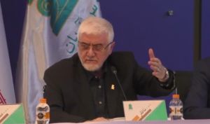 مجمع شرکت سرمایه گذاری پارس آریان/ فیلم