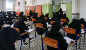 امتحانات نهایی پایه‌های یازدهم و دوازدهم به ۲۰ تیر موکول شد